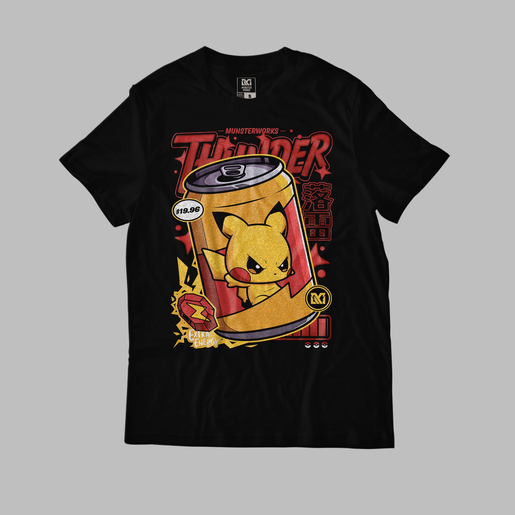 Thunder Soda